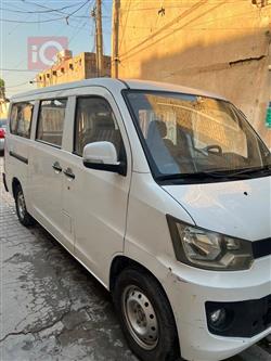 فاو V80